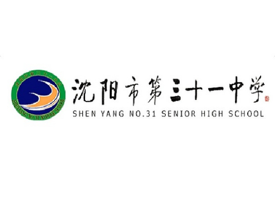 沈阳高中排名榜前十的学校名单 2023最新沈阳十大高中插图7