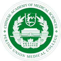 国内最好的医科大学有哪些（中国最好的医科院校排名前十一览表）插图1