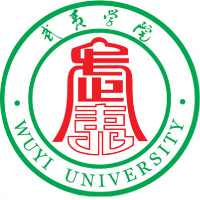 福建最好的专升本大学排名前十一览表（福建省最厉害的专升本院校推荐）插图4