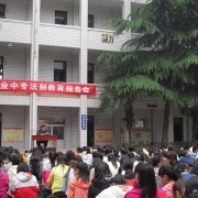 陕西最好的幼师学校排行前十名（2023陕西幼师专业十强院校名单一览表）插图1