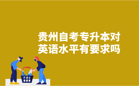 搜狗截图23年05月05日0944_5