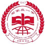 河北省重点高中排名前十的学校名单 最新十大高中排行榜插图8