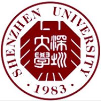 深圳大学2023年成人高考招生简章（报考条件+考试科目+收费标准）插图