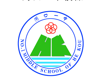 东营最好的高中排名前十名的学校（2023东营市重点公办中学一览表）插图8