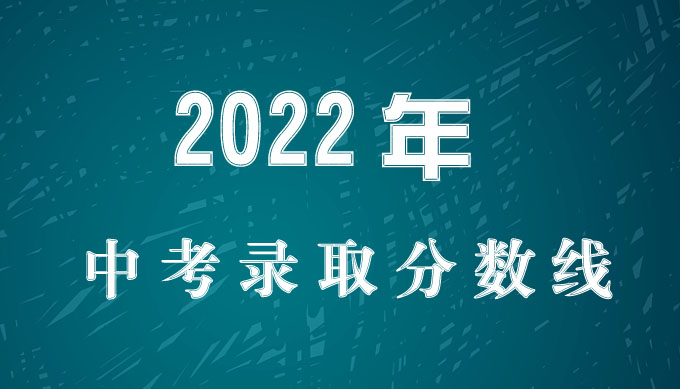 咸宁最好的中专排名前十名的学校（2023咸宁市重点公办中专一览表）插图1