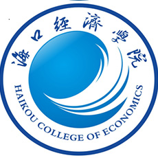 海南最好的专升本大学排名前十一览表（海南省最厉害的专升本院校推荐）插图3