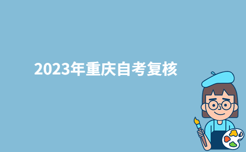 自定义模板(20)