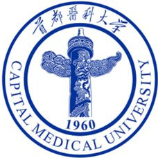 国内最好的医科大学有哪些（中国最好的医科院校排名前十一览表）插图3