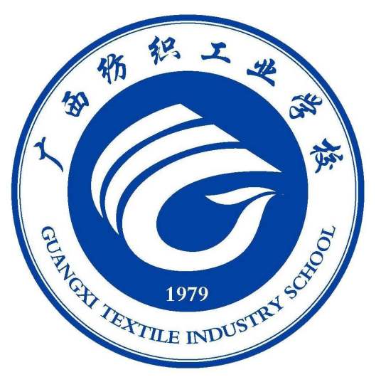 南宁最好的中专排名前十名的学校 2023南宁市重点中专排名榜一览表插图7