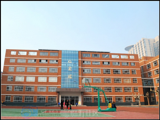 临沂最好的小学名单 2023年排名前十的学校一览表插图1