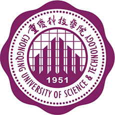 重庆最好的专升本大学排名前十一览表（重庆市最厉害的专升本院校推荐）插图7