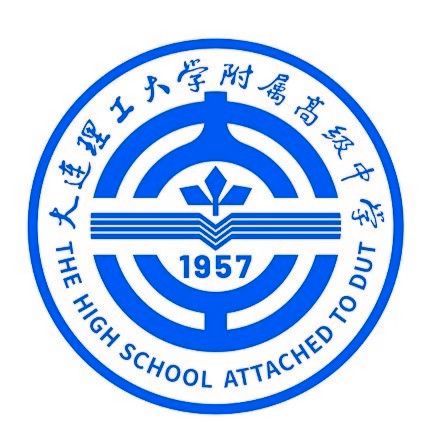 大连最好的初中排名前十学校一览表 2023大连十大初中名单插图9