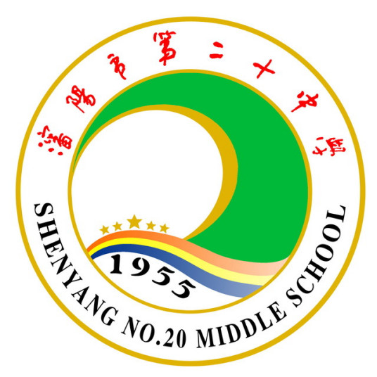 沈阳高中排名榜前十的学校名单 2023最新沈阳十大高中插图4