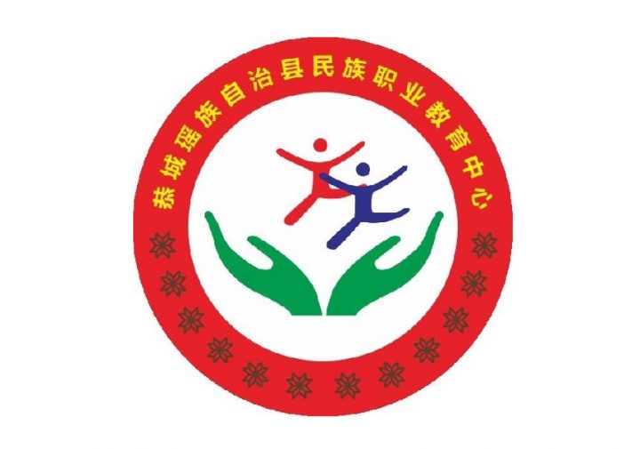 桂林最好的中专排名前十名的学校（2023重点中专排名榜一览表）插图3