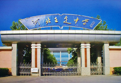 河北省重点高中排名前十的学校名单 最新十大高中排行榜插图4