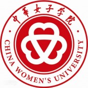 北京最好的幼师学校排行前十名（2023北京幼师专业十强院校名单一览表）插图10