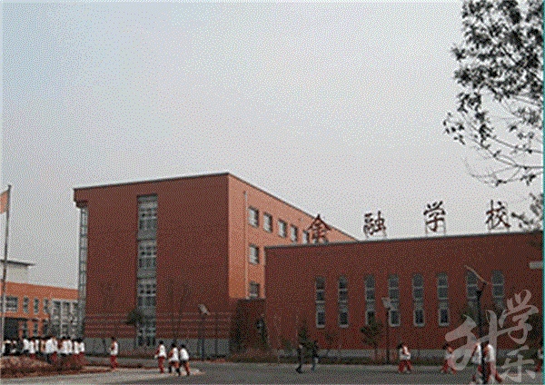 辽宁技校哪个学校最好 2023排名前十的学校名单一览表插图1