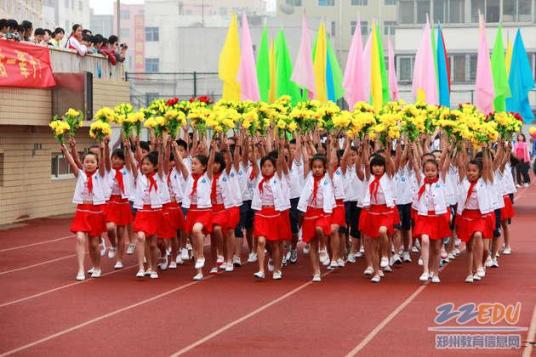 河南省最好的小学名单 2023年排名前十的学校一览表插图1