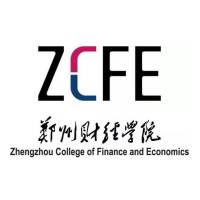 河南经济类专业大学排名一览表 2022年最新排行榜插图4