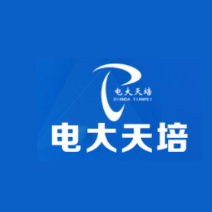 天津会计学校排名榜 十大会计专业培训机构名单一览表插图4