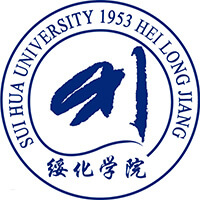 黑龙江最好的专升本大学排名前十一览表（黑龙江省最厉害的专升本院校推荐）插图8