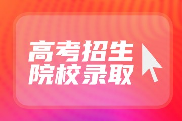 2022年高考满分作文 精选优秀作文范文插图