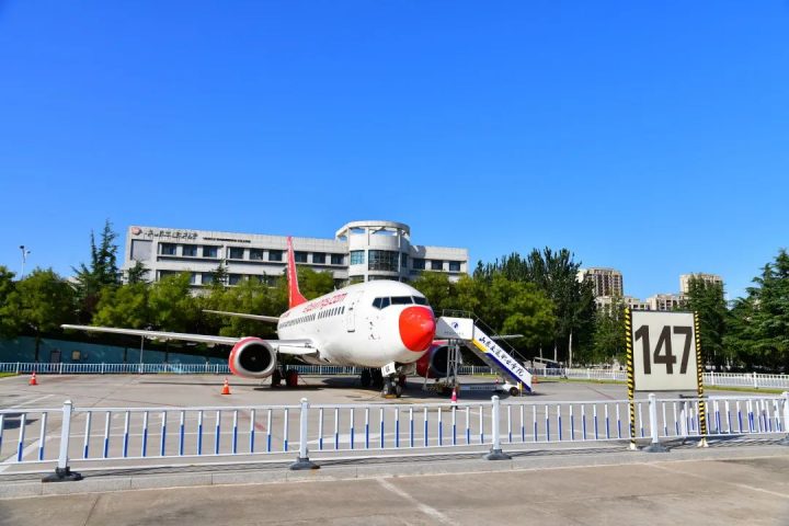 山东交通职业学院2022年喜获CCAR-147维修培训机构资质插图4