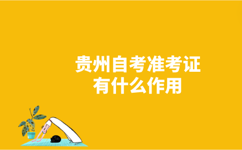 搜狗截图23年05月05日1012_20