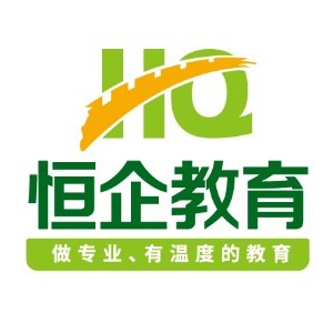 北京会计学校排名榜前十 高评分会计专业培训学校名单一览表插图4