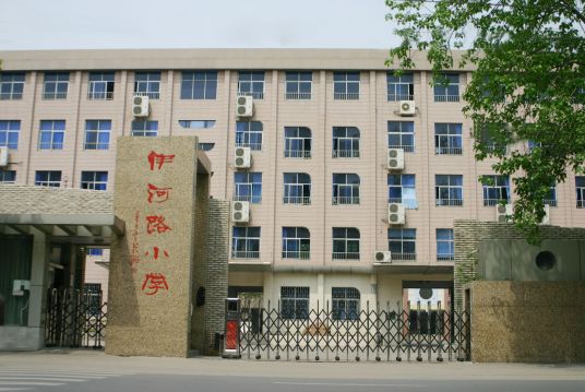 河南省最好的小学名单 2023年排名前十的学校一览表插图2