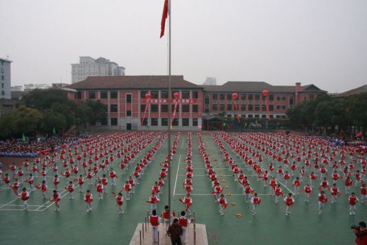 江西省最好的小学名单 2023年排名前十的学校一览表插图1