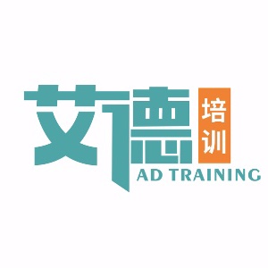 天津会计学校排名榜 十大会计专业培训机构名单一览表插图3