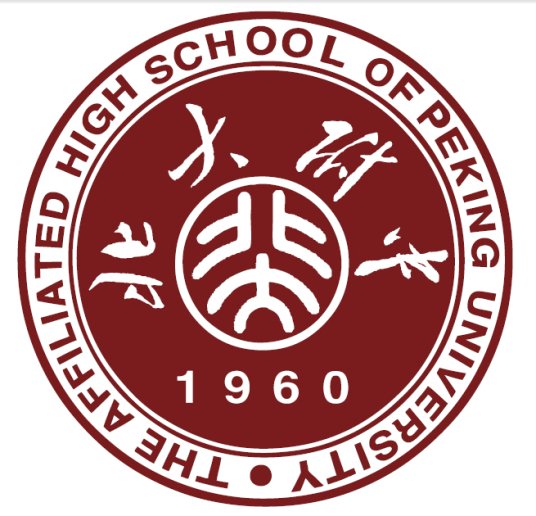 北京重点高中排名前十的学校名单 最新十大高中排行榜插图4