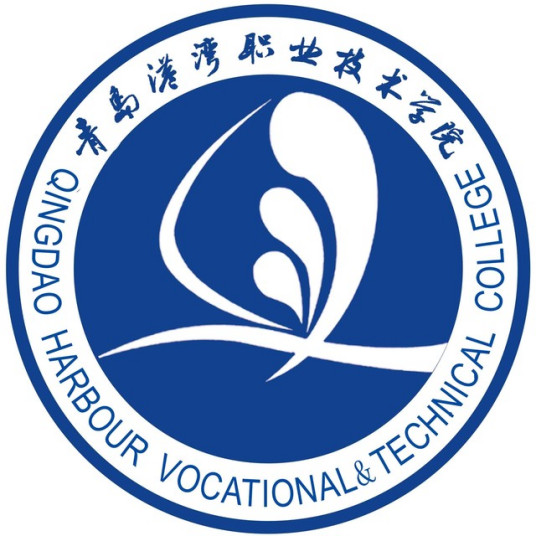 青岛技校哪个学校最好 2023年青岛排名前十的技校名单插图3