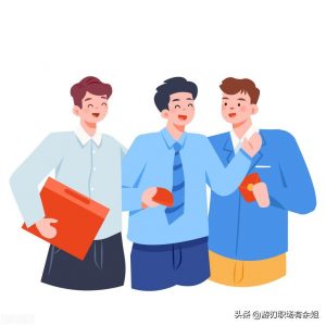 学生个人学习总结书写万能公式（2022年最新）插图