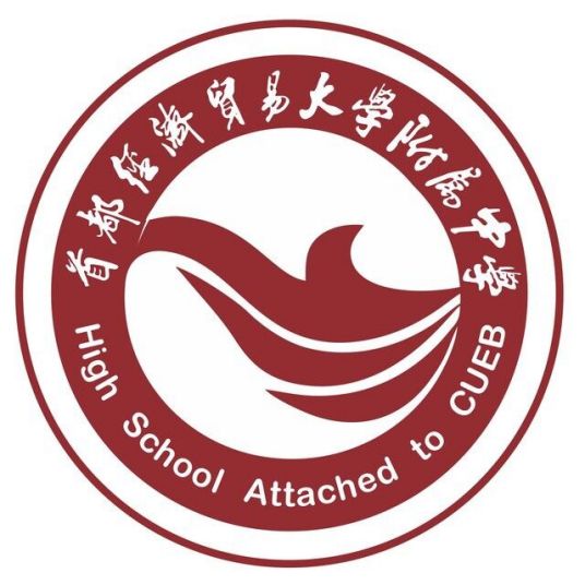 北京海丰台区最好的重点公办高中学校排名前十名一览表（2023最新）插图3