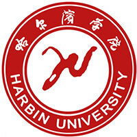 黑龙江最好的专升本大学排名前十一览表（黑龙江省最厉害的专升本院校推荐）插图10