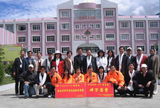 西藏最好的高中排名前十名的学校（2023西藏省重点公办中学一览表）插图2