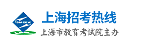 2021年上海10月自考准考证打印入口