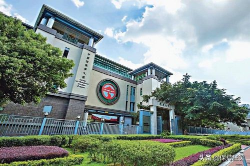 香港最好的大学排行榜前十名一览表 2022年最新十大名校插图7