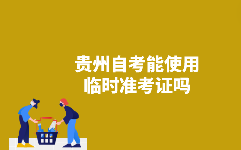 搜狗截图23年05月05日0940_2