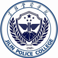 吉林最好的专升本大学排名前十一览表（吉林省最厉害的专升本院校推荐）插图2