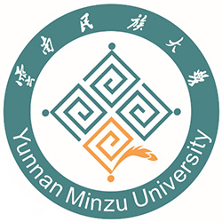 云南最好的专升本大学排名前十一览表（云南省最厉害的专升本院校推荐）插图5