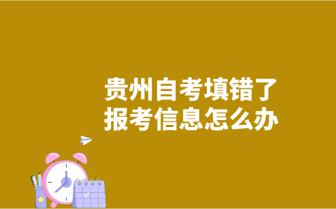 搜狗截图23年05月05日1019_25