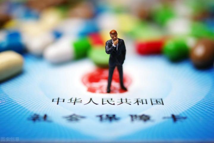 宁夏职工退休人员社保政策最新规定（划入标准全自治区执行统一政策）插图