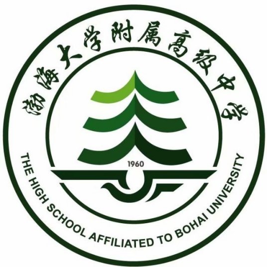 锦州最好的高中排名前十名的学校（2023锦州市重点公办中学一览表）插图3