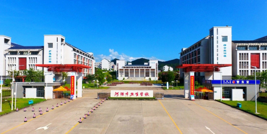 河源市那个中专学校比较好 2023河源十大重点中专排名一览表插图2