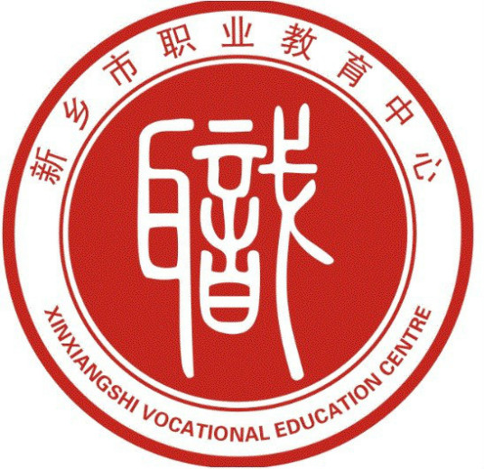 新乡最好的中专排名前十名的学校 2023十大重点中专名单一览表插图2