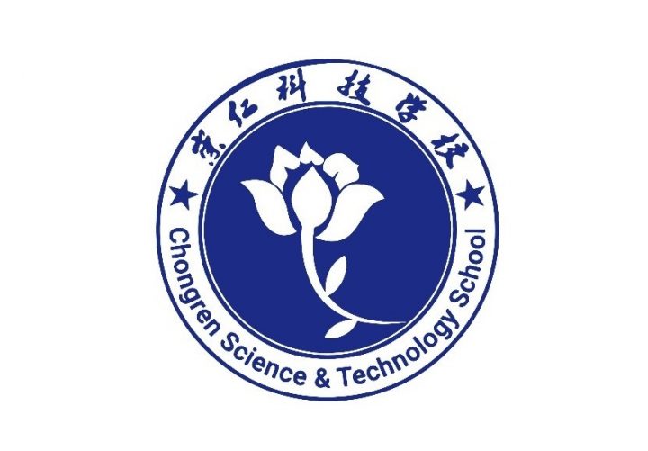 抚州最好的职业高中排行榜前十的学校（2023最新排名）插图2