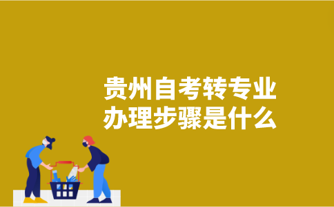 搜狗截图23年05月05日0938_1